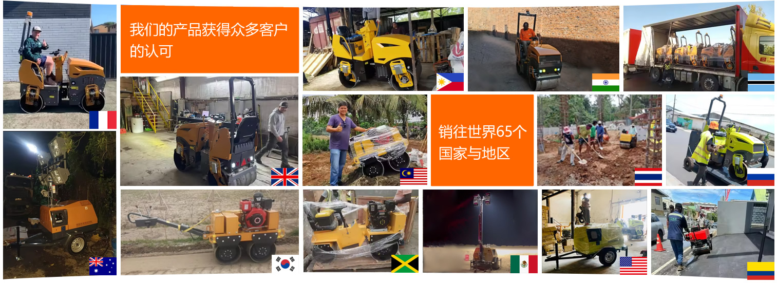 奔馬機(jī)械服務(wù)優(yōu)勢